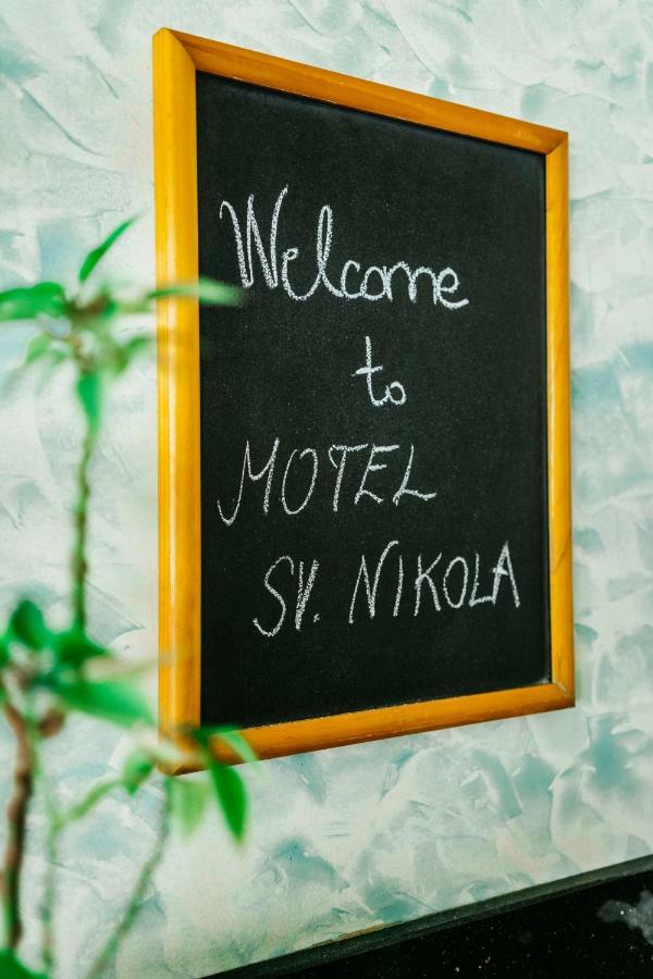 Guest House Sv. Nikola Dugo Selo Luaran gambar